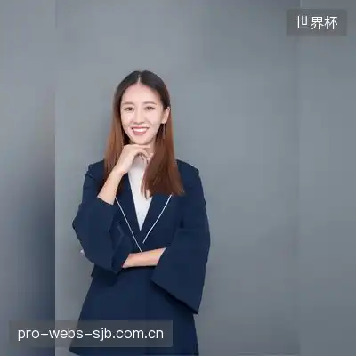 丁蓉心