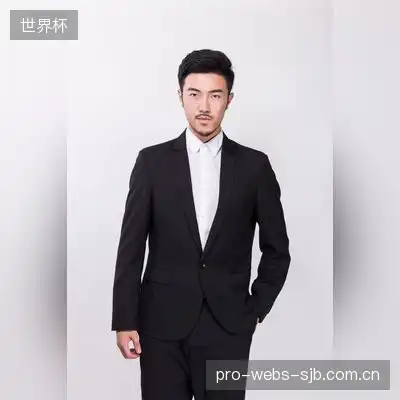 王雅莉